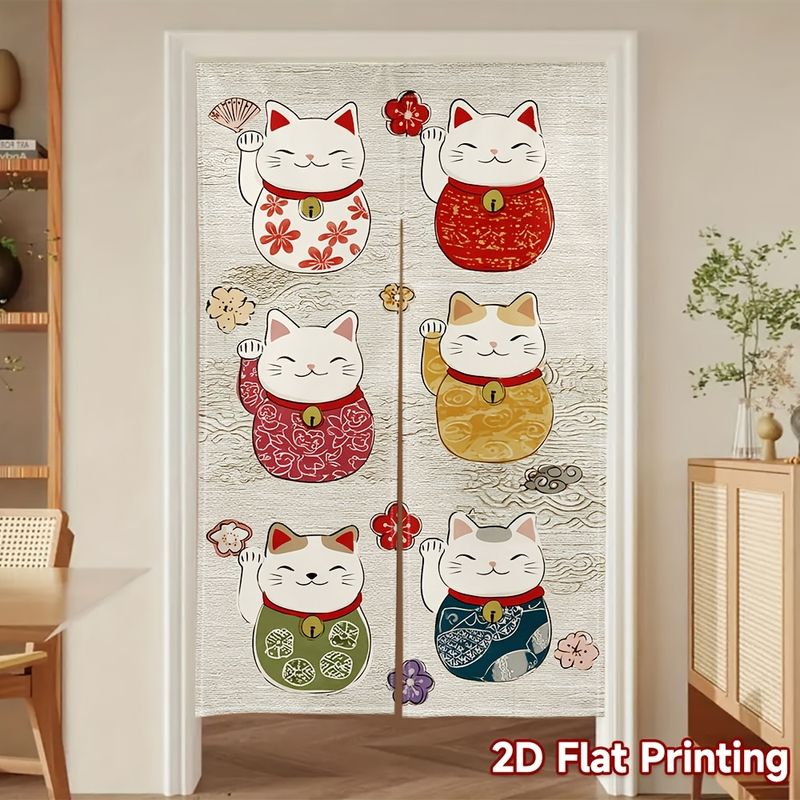 Home Bathroom Products - VIKAMA Japanese Noren Door Curtain Fabric