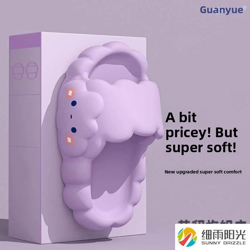Home Outdoor Bathroom - Cute Cloud Cartoon Slippers Summer Home
