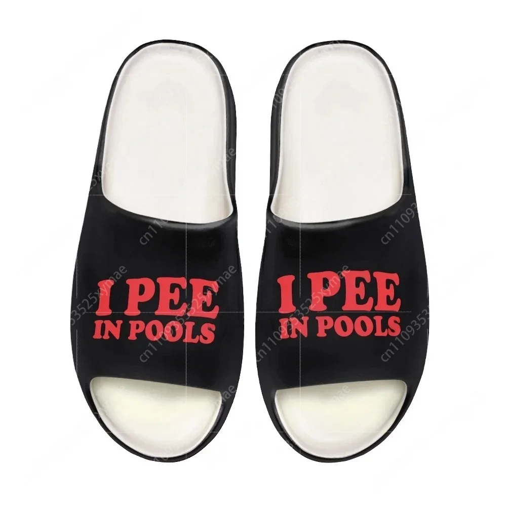 I Pee in Pools Soft Sole Sllip - огляд і ціна Home Office Bathroom