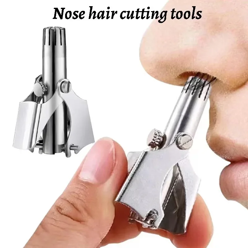 Nose Hair Trimmer Bathroom Sup - огляд і ціна Home One Bathroom Accessories