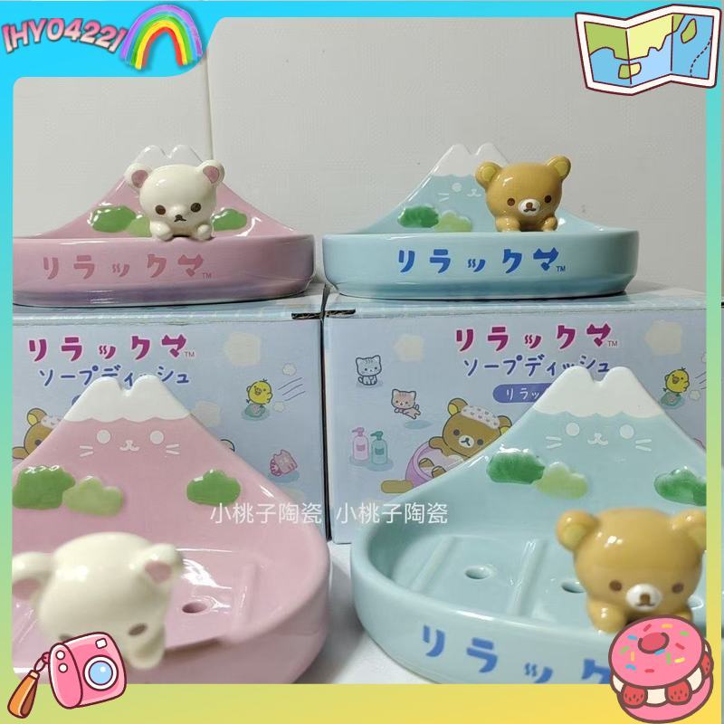 Cute Ceramic 3d Cartoon Rilakk - огляд і ціна Home Goods Bathroom Vanity