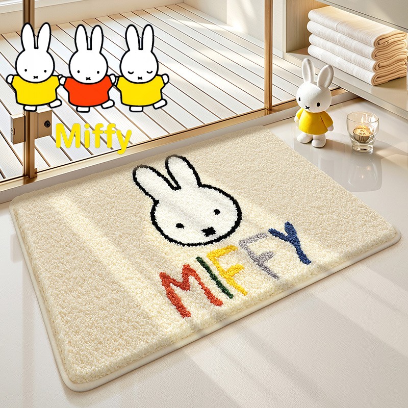 Kawaii Miffy Floor Mat Cute Ca - огляд і ціна Home Goods Bathroom Mats