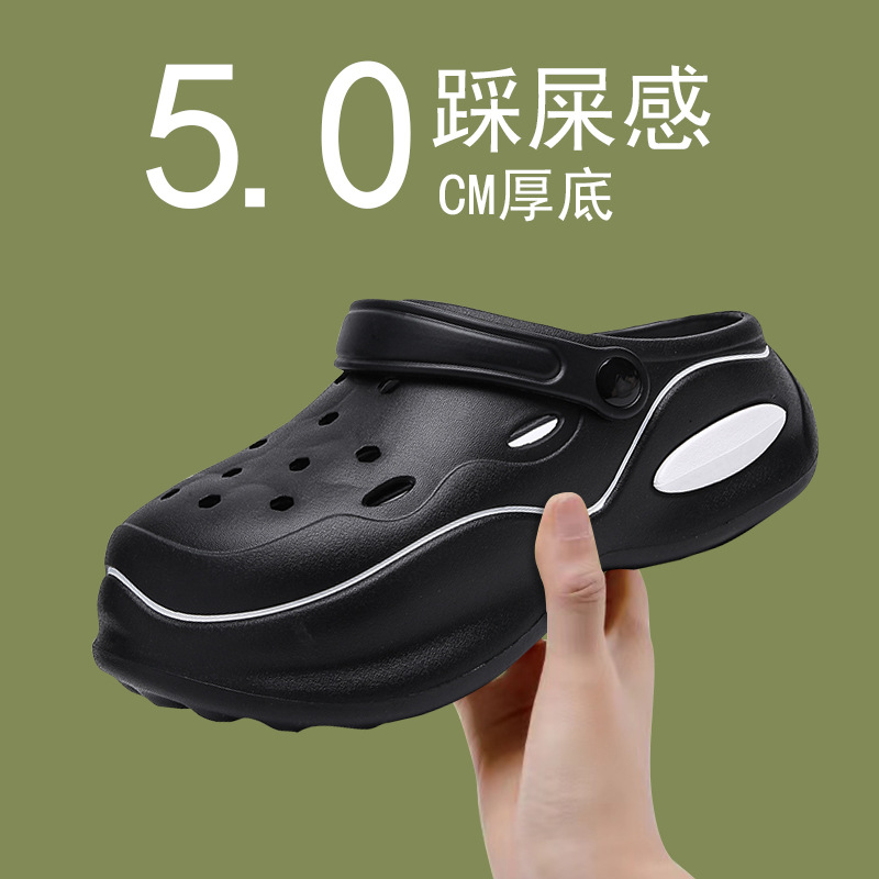 Summer Women Slippers 5cm Plat - огляд і ціна Home Outdoor Bathroom