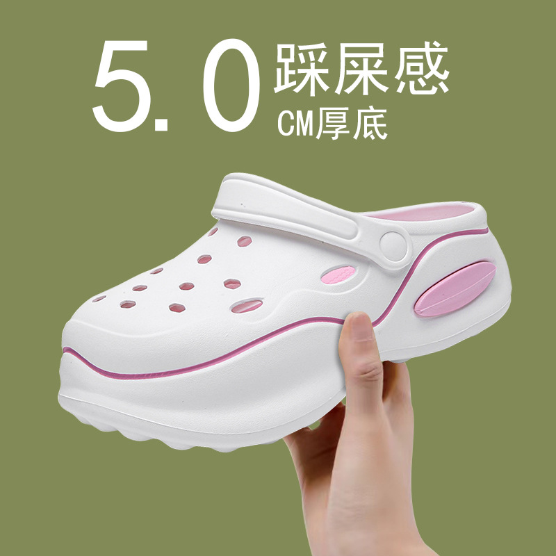 Summer Women Slippers 5cm Plat - огляд і ціна Home Outdoor Bathroom