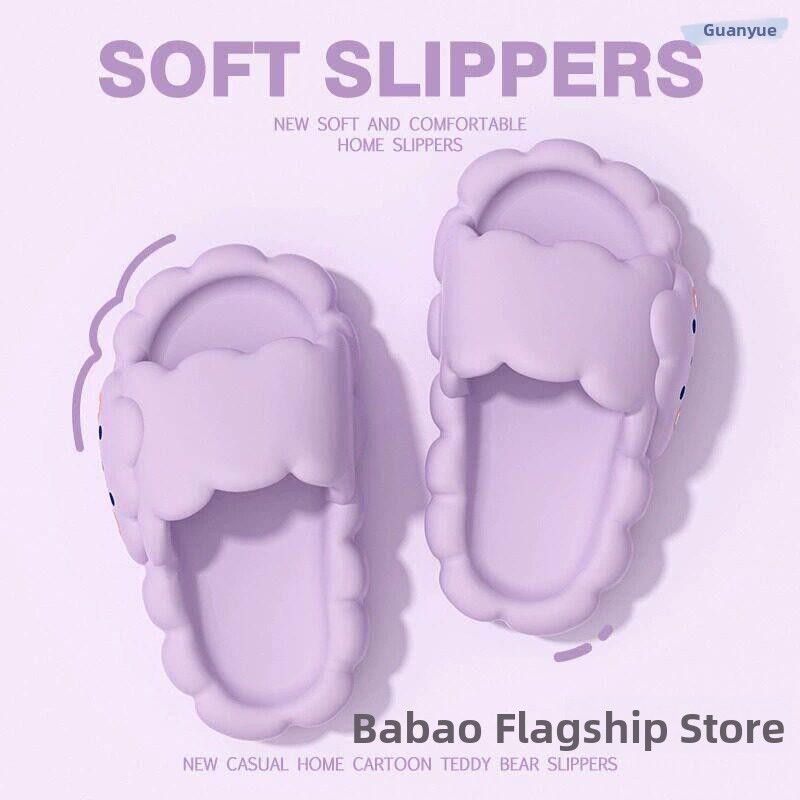 Cute Cloud Cartoon Slippers Su - огляд і ціна Home Outdoor Bathroom