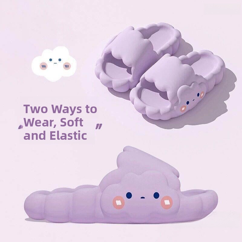 Cute Cloud Cartoon Slippers Su - огляд і ціна Home Outdoor Bathroom