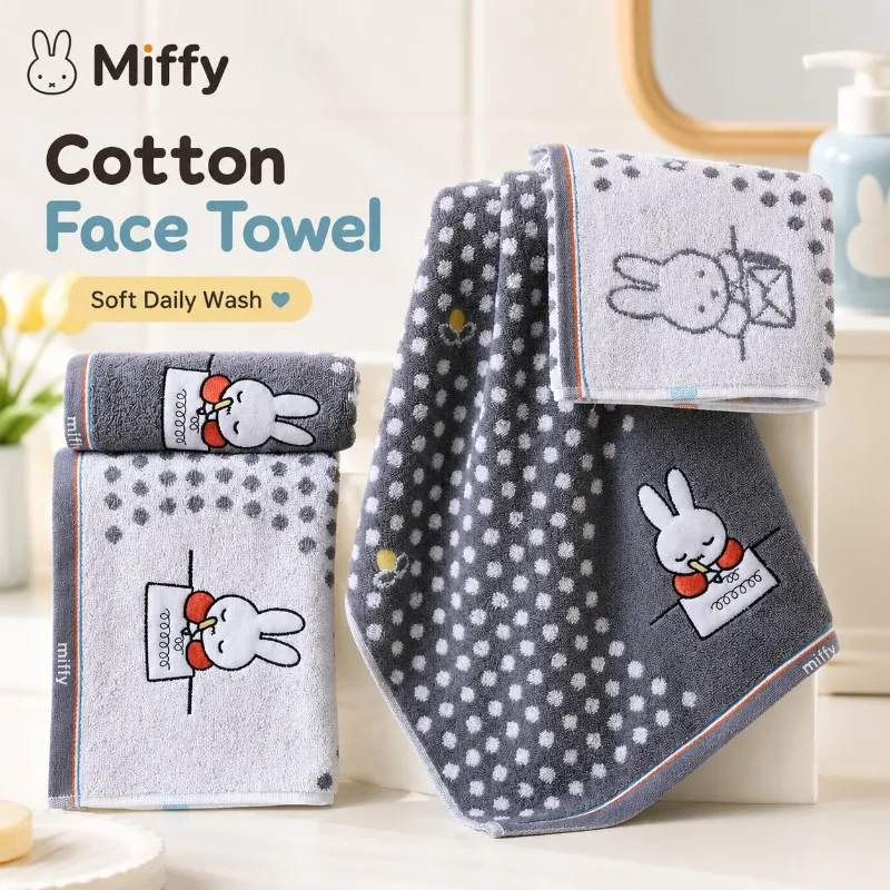 Anime Miffy 100% Cotton Face T - огляд і ціна Home One Bathroom Accessories