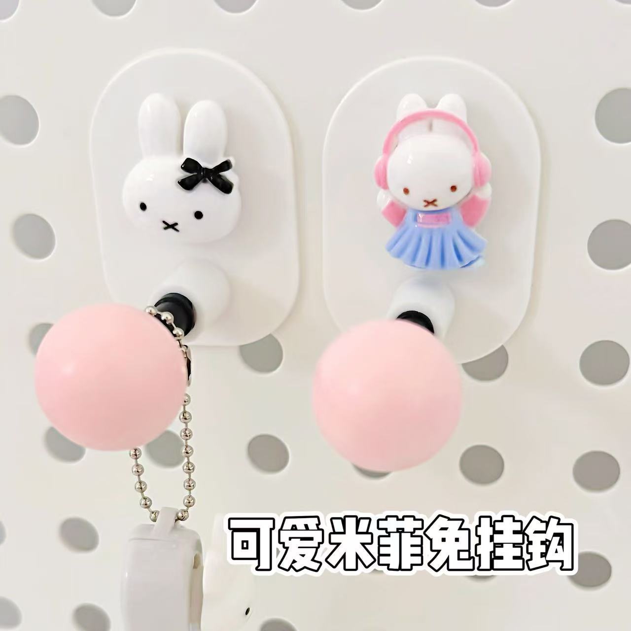 Miffy Multifunctional Bathroom - огляд і ціна Home Bathroom Products