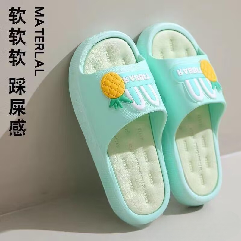 New Women's Outdoor Summer Sli - огляд і ціна Home Outdoor Bathroom